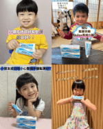 Repolar Pharmaceutical Abilar® Wound Balm 20g - Image 2