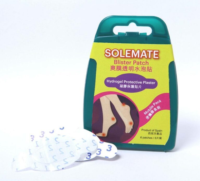 Solemate Blister Patch – HealthFull Care 康富