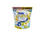 Healthyou Pure Clean Pro 4in1 Laundry Pods 50s - Image 2
